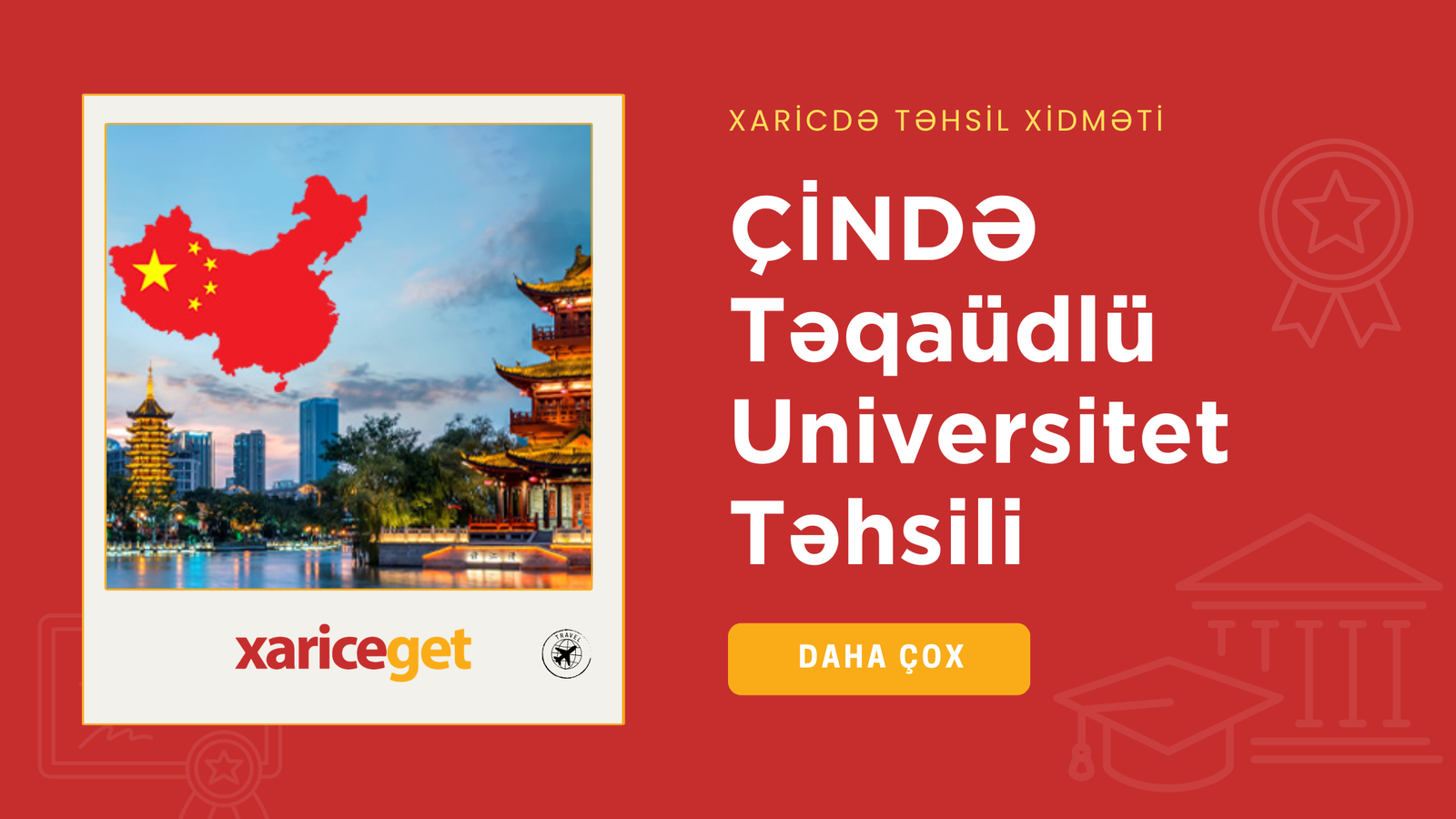 Çində Təhsil