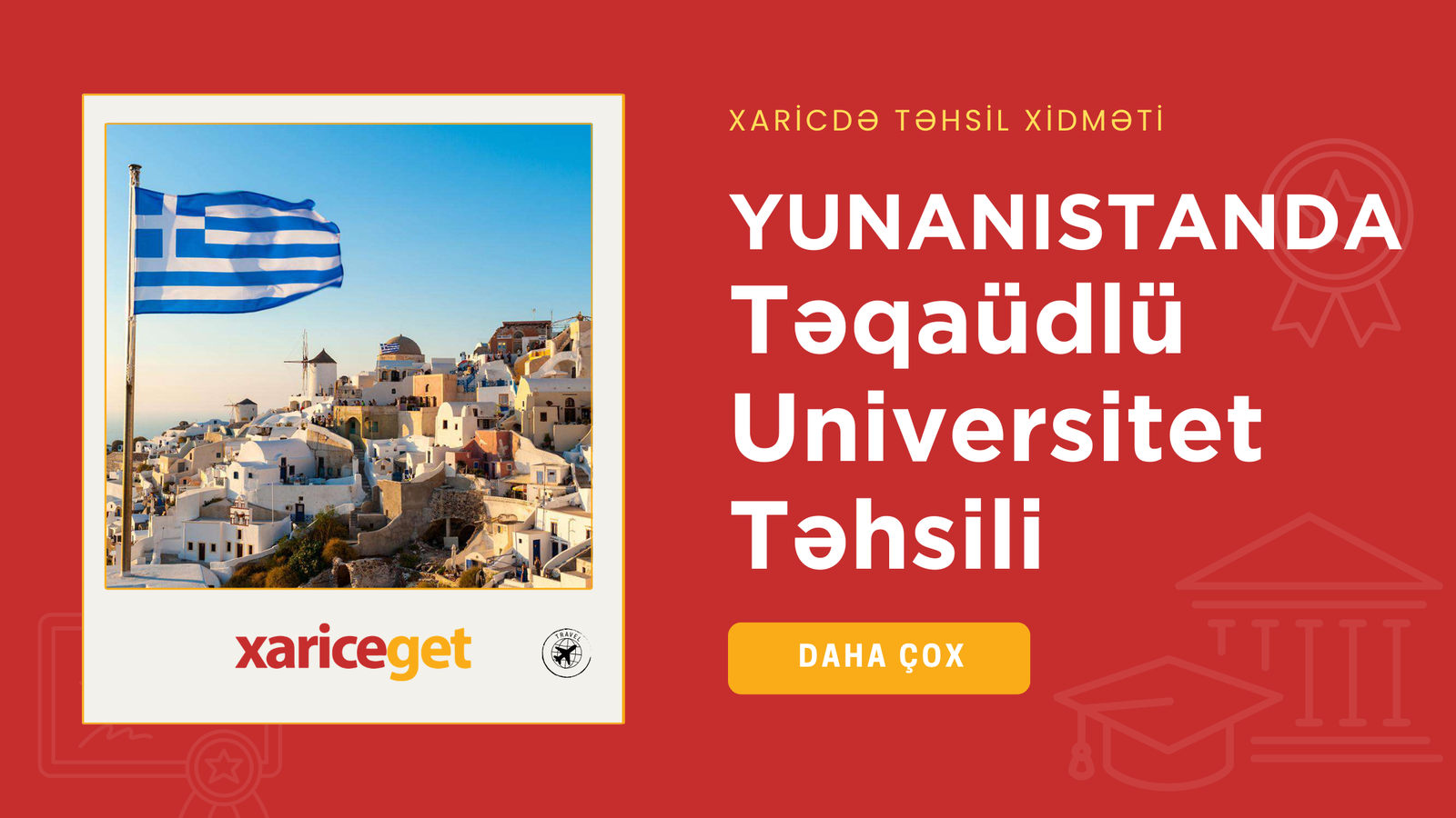 Yunanıstanda Təhsil